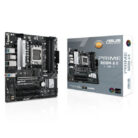 prime-b650m-a-ii-csm-image-main.jpg