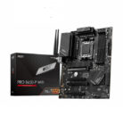 pro-b650-p-wifi-image-main.jpg