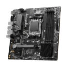 pro-b650m-p-image-02.jpg